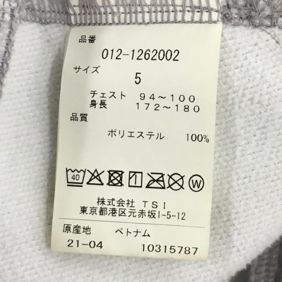 New Balance（ニューバランス） ジップパーカー 杢グレー 裏起毛