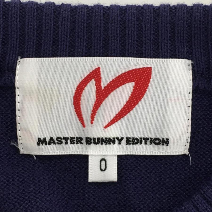 MASTER BUNNY EDITION（マスターバニーエディション） マスターバニー