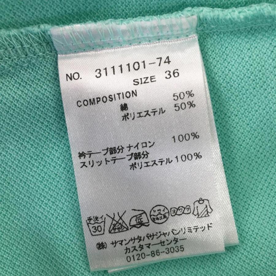 Samantha Thavasa（サマンサタバサ） No.7 襟付きTシャツ ミントブルー