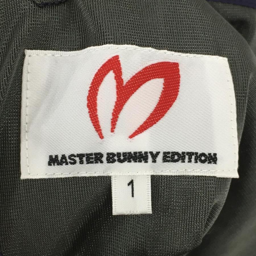 MASTER BUNNY EDITION（マスターバニーエディション） マスターバニー