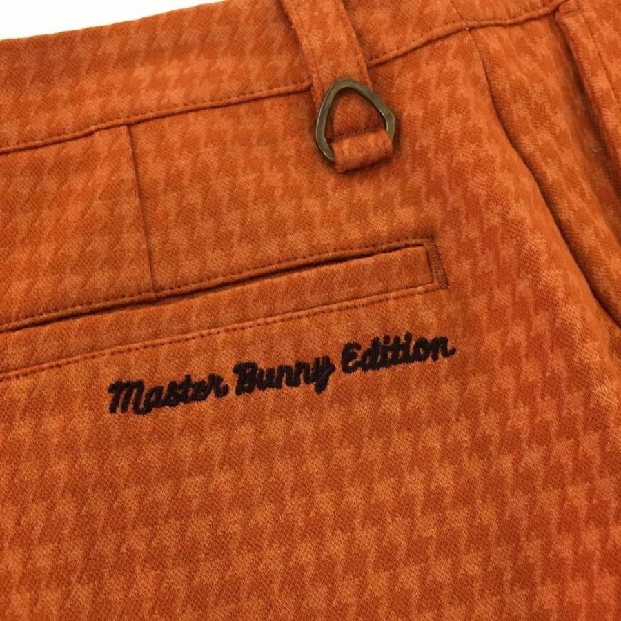 MASTER BUNNY EDITION（マスターバニーエディション） マスターバニー