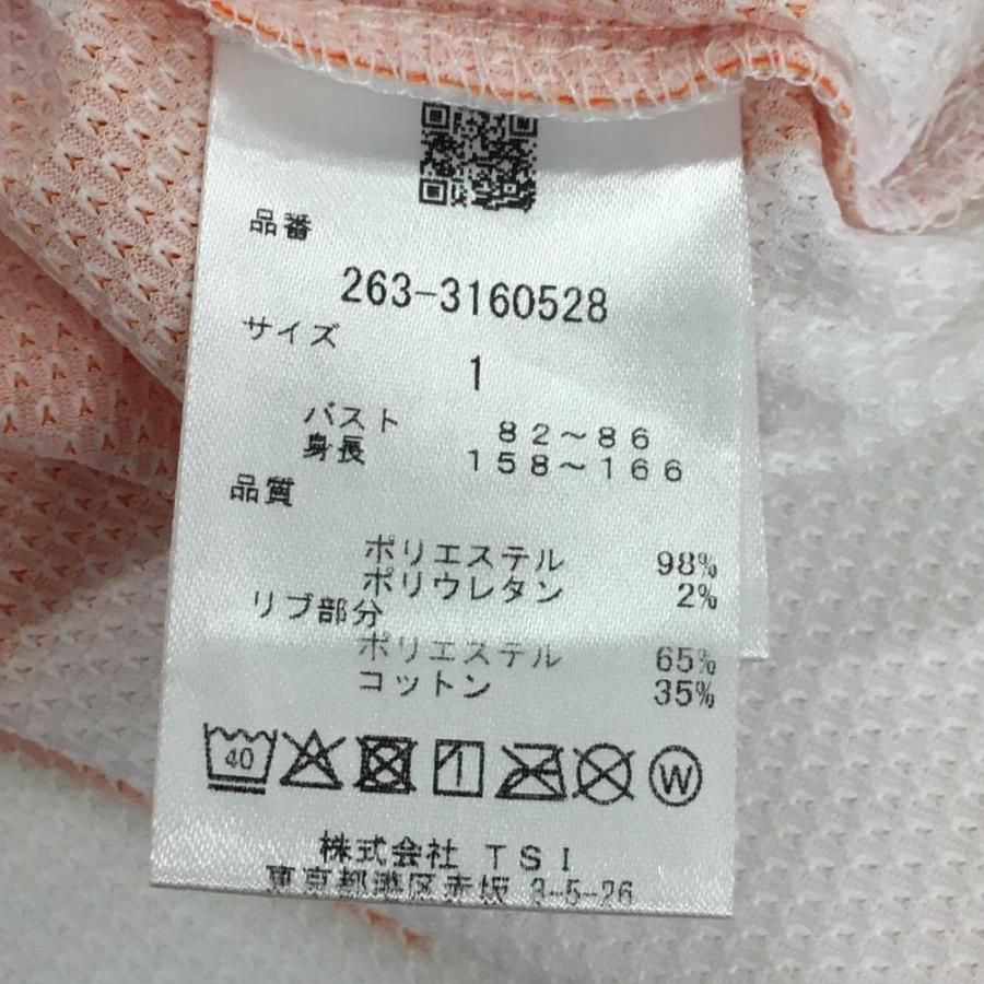 ジャックバニー 半袖ポロシャツ オレンジ×白 総柄 シリコンワッペン  レディース 1(M) ゴルフウェア 2022年モデル Jack Bunny／SALE価格 ジャックバニー ゴルフウェア ポロシャツ メンズ」の人気商品一覧 | 安い商品を通販サイトから探す - 価格.com