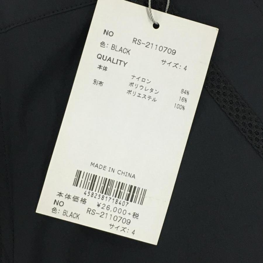 Russeluno ラッセルノ パンツ 黒 サイドメッシュ ルチャマスク Russeluno ラッセルノ パンツ 黒 サイドメッシュ ルチャマスク