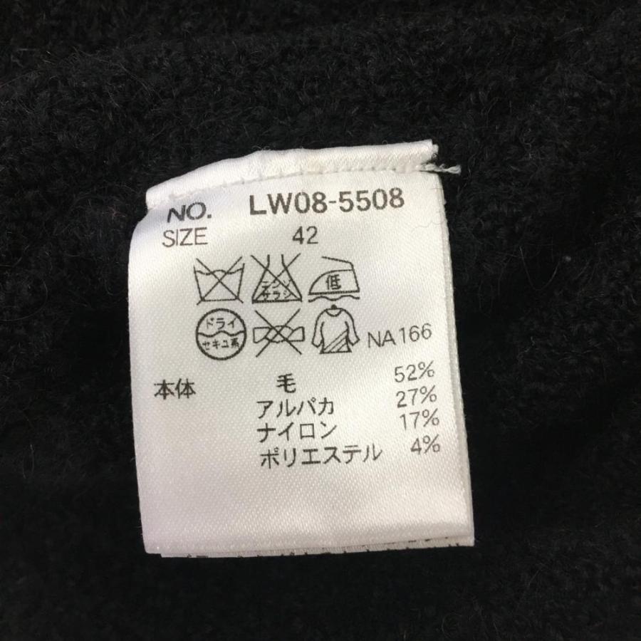超美品】ミエコウエサコ ニットベスト 黒×白 ウール・アルパカ混 MU