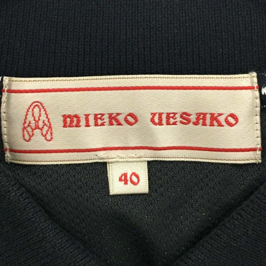 ミエコ ウエサコ 半袖ポロシャツ 黒×白 ドット ストレッチ MUスポーツ
