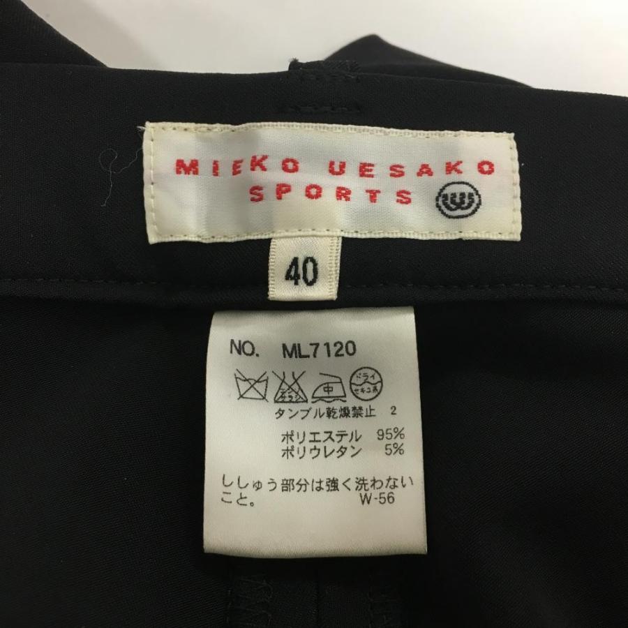 【美品】ミエコウエサコ ストレッチパンツ 黒 後ろドッグプリント レディース 40 ゴルフウェア M・U SPORTS｜reonard｜04