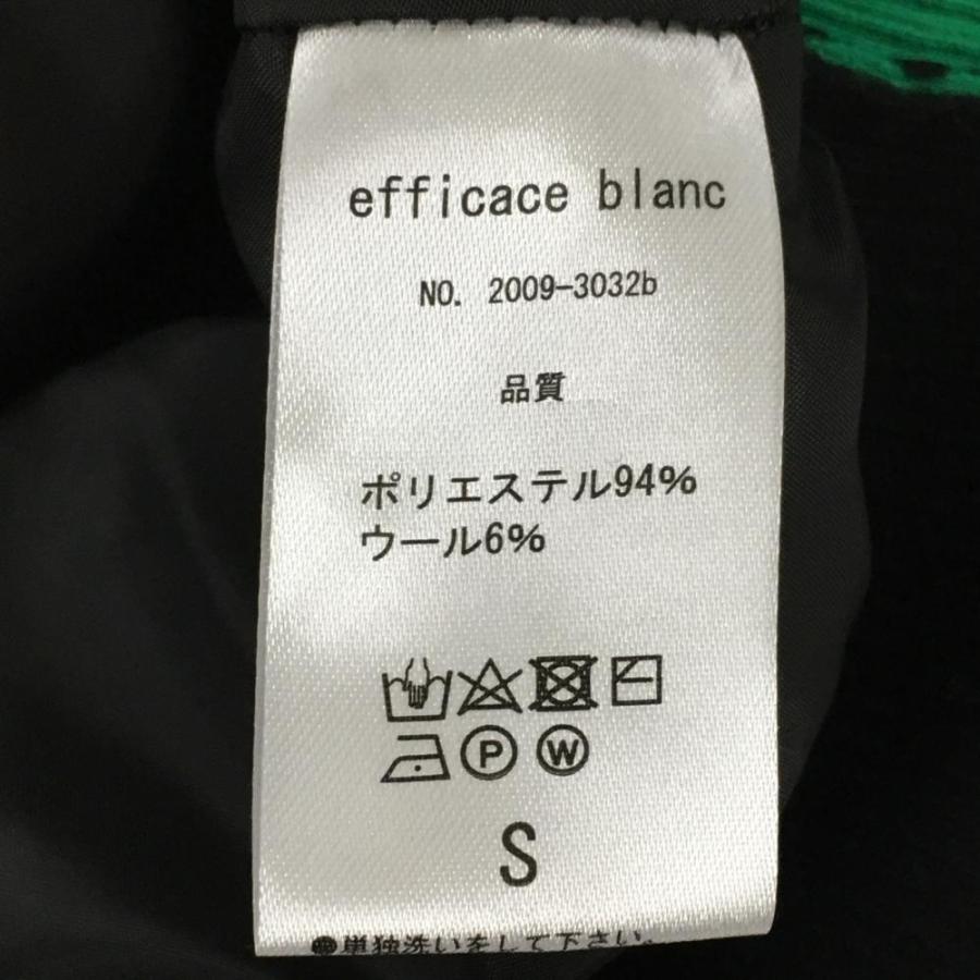 新品】エフィカスブラン ニットジャケット 黒×グリーン ウール混