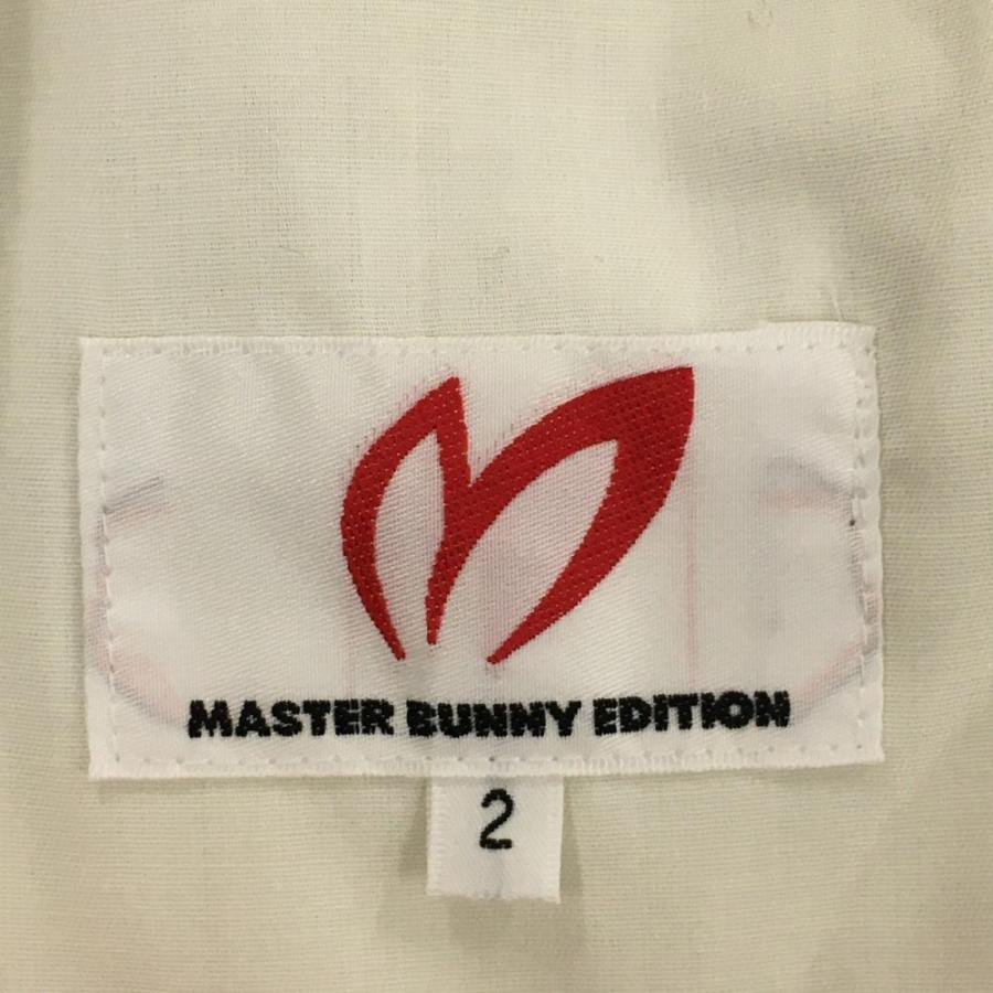 MASTER BUNNY EDITION（マスターバニーエディション） マスターバニー