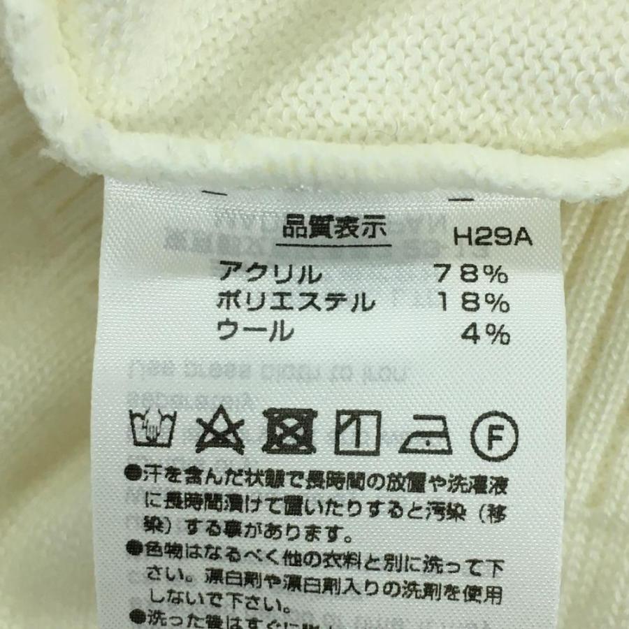 YONEX（ヨネックス） 【美品】ヨネックス セーター 白 ニット Vネック