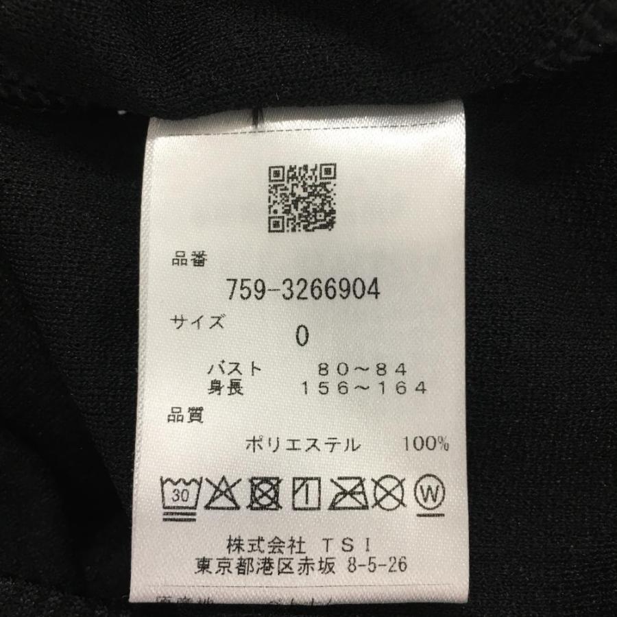超美品】マスターバニー 長袖ハイネックシャツ 黒 ラインストーン