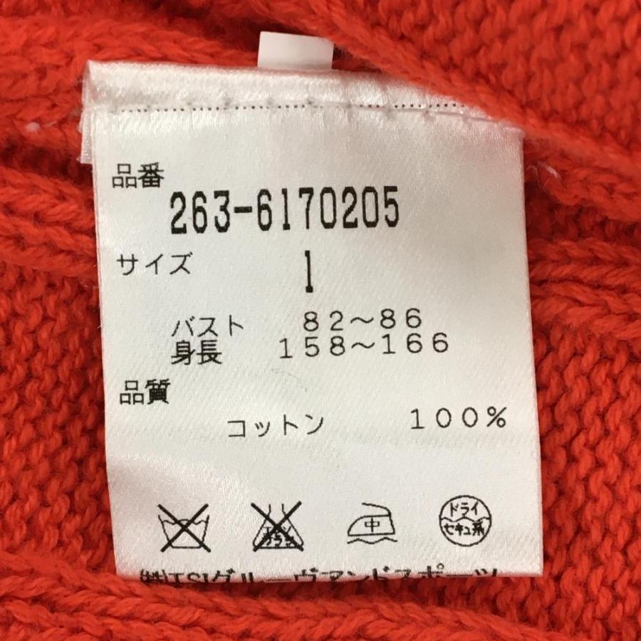 ジャックバニー セーター レッド ケーブル編み ニット コットン100