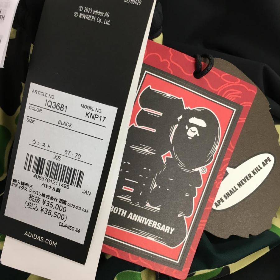 adidas アディダス×A BATHING APE パンツ 黒×グリーン 一部 adidas アディダス×A BATHING APE パンツ 黒×グリーン 一部