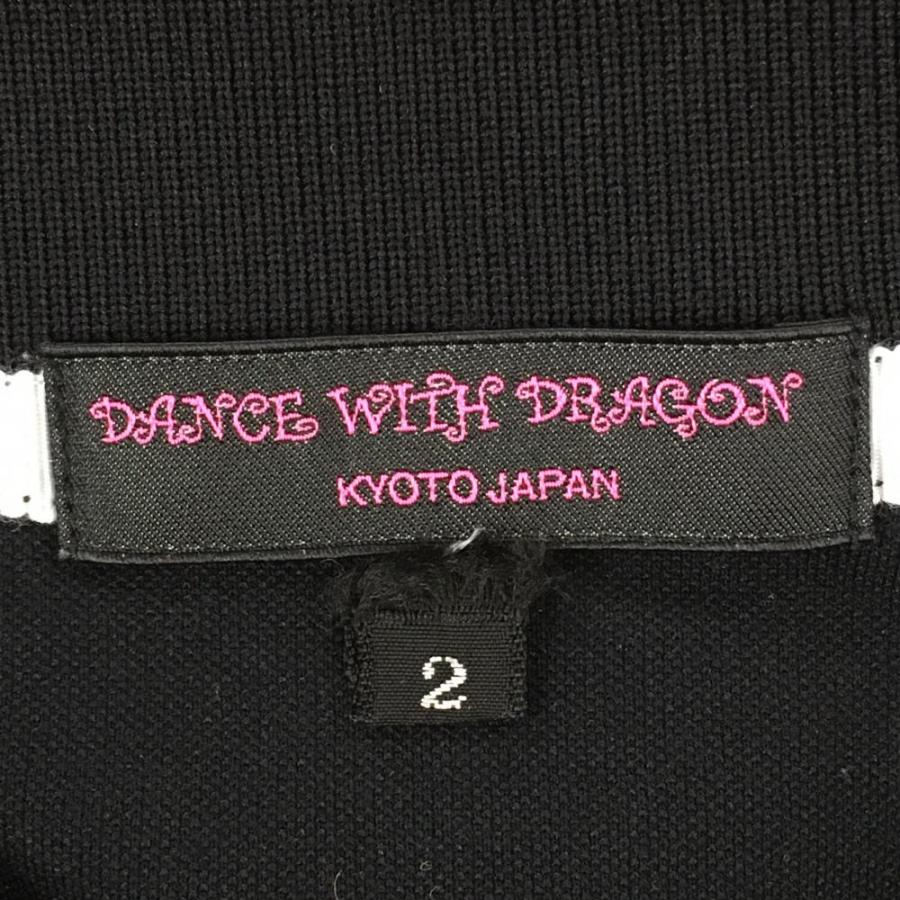 Dance With Dragon（ダンスウィズドラゴン） 半袖ポロシャツ 黒