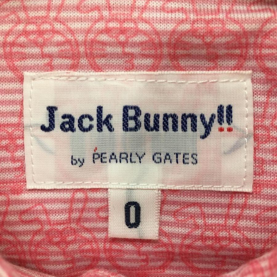 Jack Bunny!!（ジャックバニー） ジャックバニー×ドラえもん 半袖 