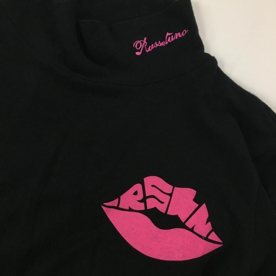 Russeluno（ラッセルノ） 長袖ハイネックシャツ 黒×ピンク 表微起毛