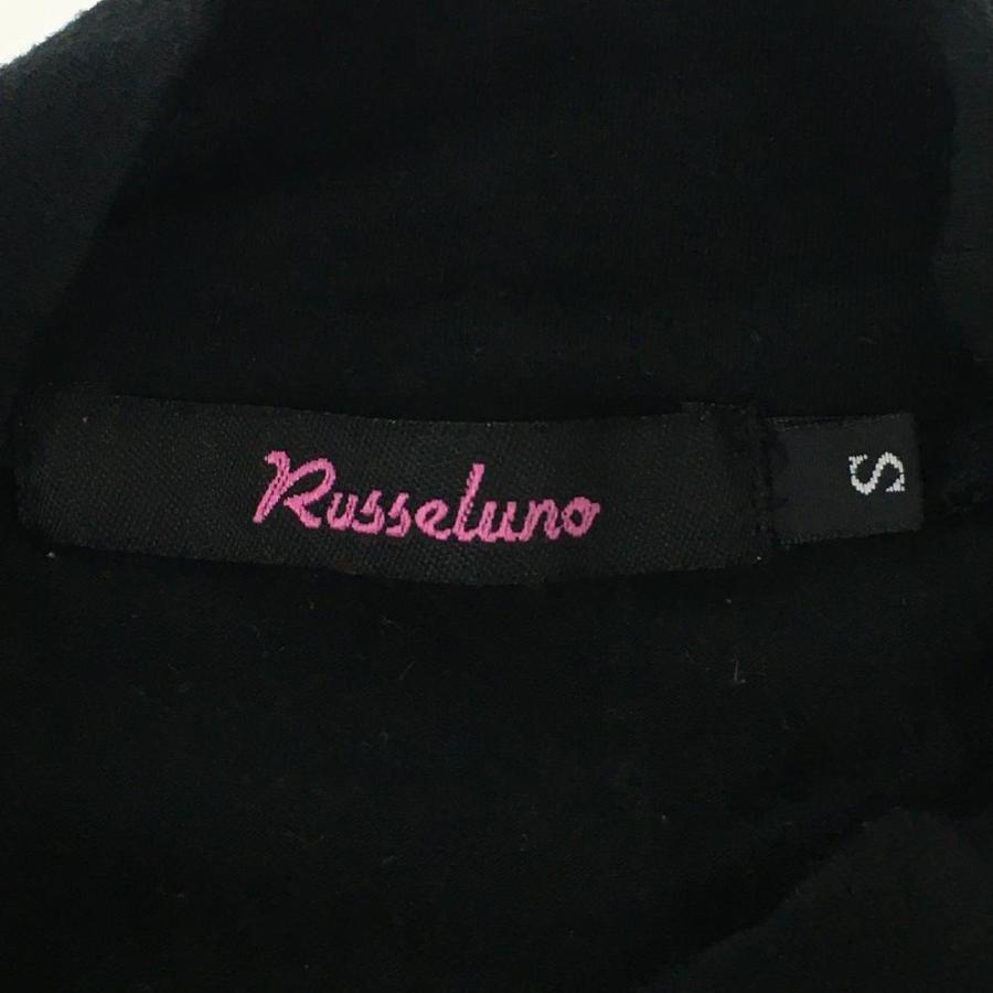 Russeluno（ラッセルノ） 長袖ハイネックシャツ 黒×ピンク 表微起毛