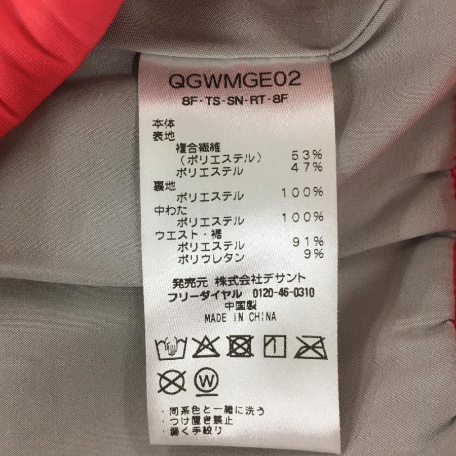 le coq sportif（ルコックスポルティフ） ルコック 中綿スカート