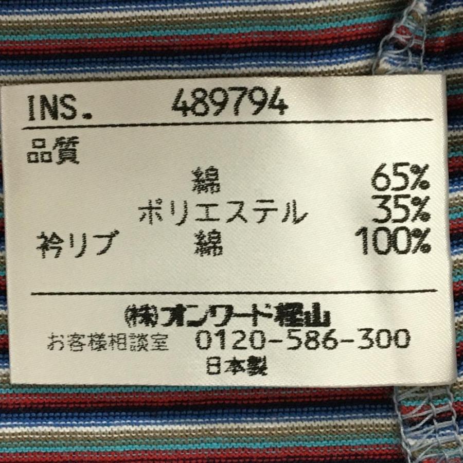 23区GOLF 23区スポーツ 半袖ポロシャツ ネイビー×レッド ボーダー柄