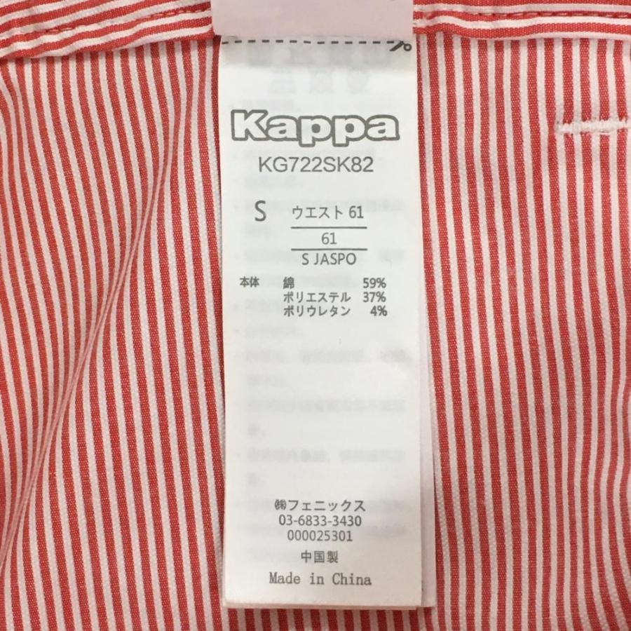 Kappa（カッパ） スカート レッド×白 ストライプ 総柄 ストレッチ