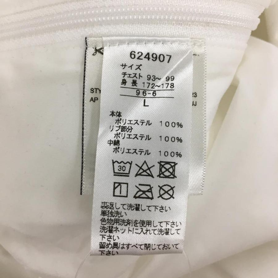 美品】プーマ 中綿スニード 白×黒 ブルゾン サイドジップ メンズ L