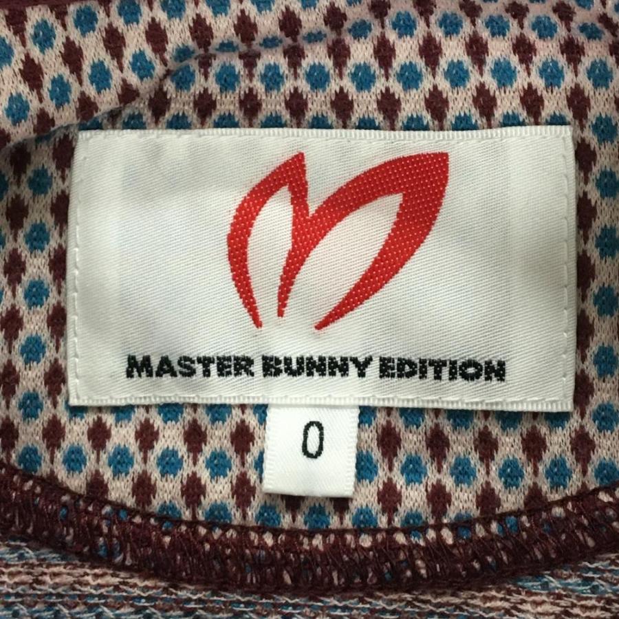 MASTER BUNNY EDITION（マスターバニーエディション） マスターバニー