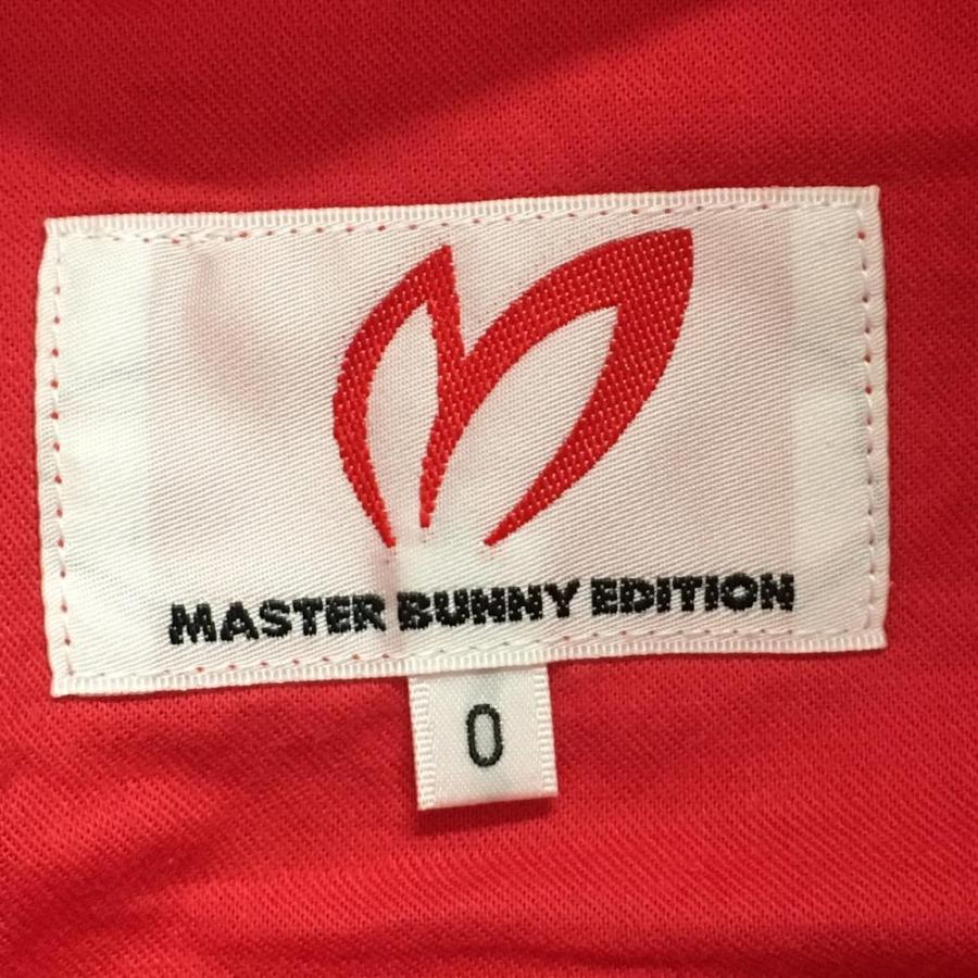 MASTER BUNNY EDITION（マスターバニーエディション） マスターバニー