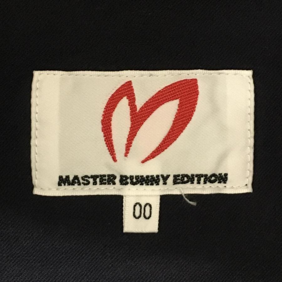 MASTER BUNNY EDITION（マスターバニーエディション） マスターバニー