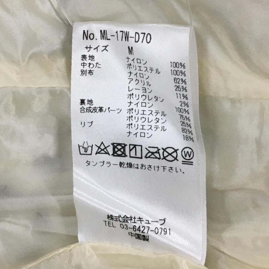 美品】マークアンドロナ 中綿スニード ネイビー×袖 星柄・スカル