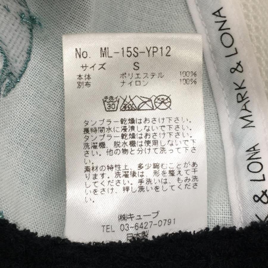 MARK&LONA（マークアンドロナ） メッシュキャップ ブルー×白 スカル 星