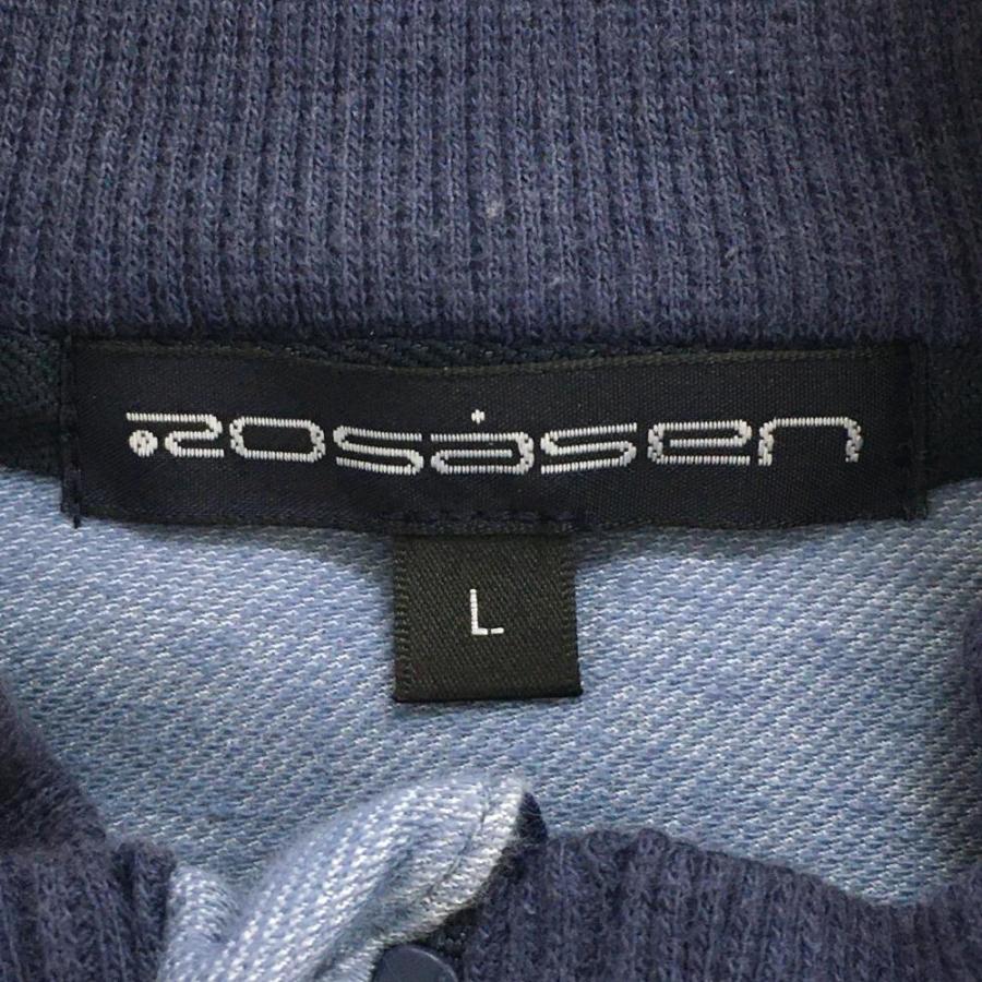 Rosasen（ロサーセン） アウターベスト ライトブルー×ネイビー ダブル