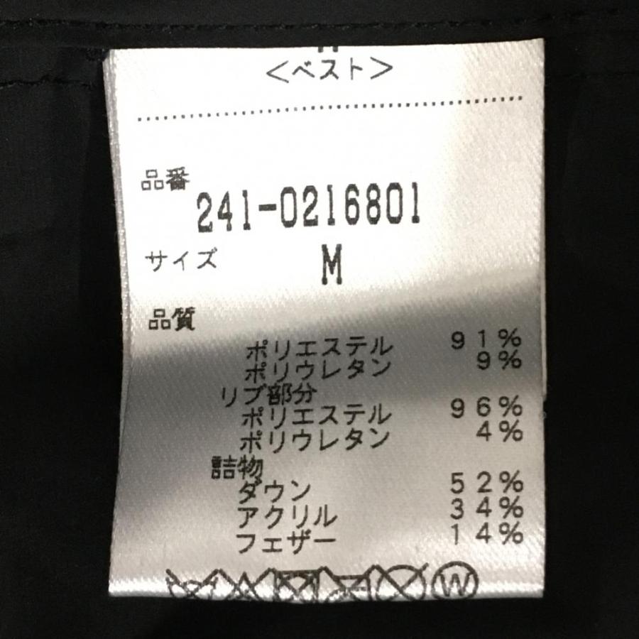 超美品】キャロウェイ ダウンベスト 黒×シルバー 胸元ロゴ ネック・裾2