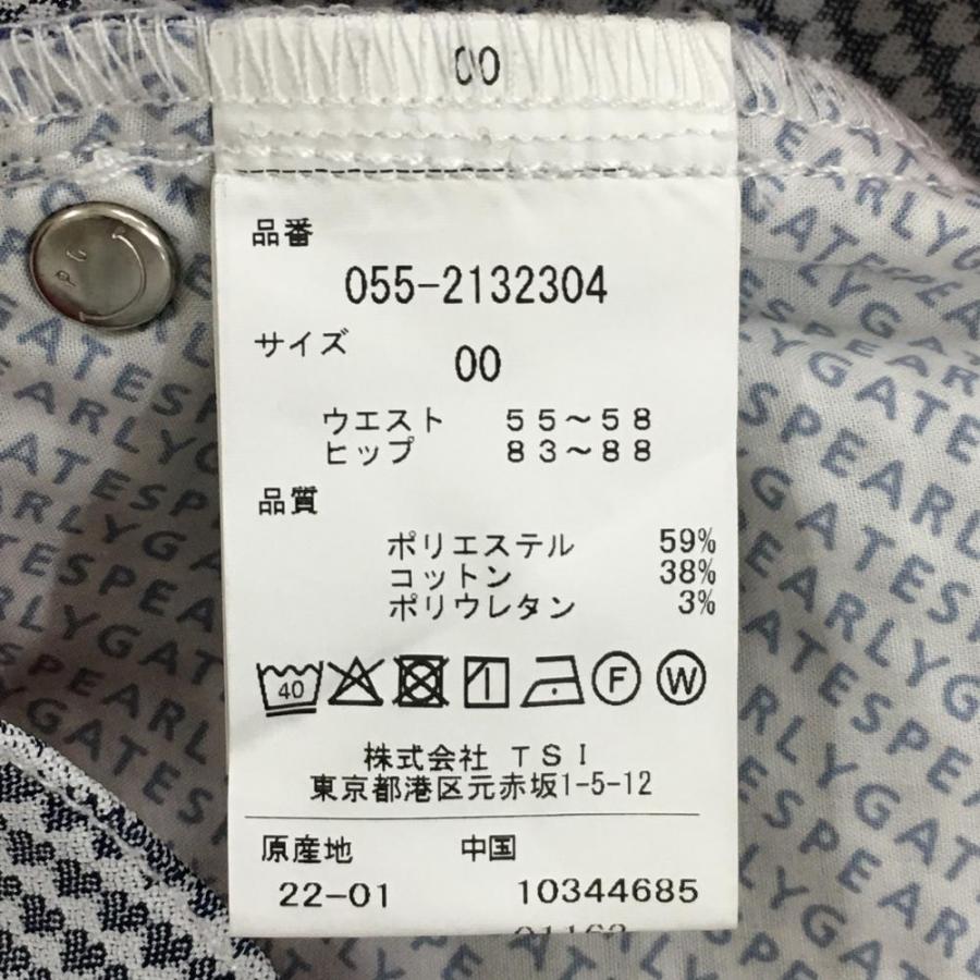 パーリーゲイツ ショートパンツ 白×ネイビー ハート柄 レディース 00 ゴルフウェア 2022年モデル PEARLY GATES（超美品）／SALE価格の画像