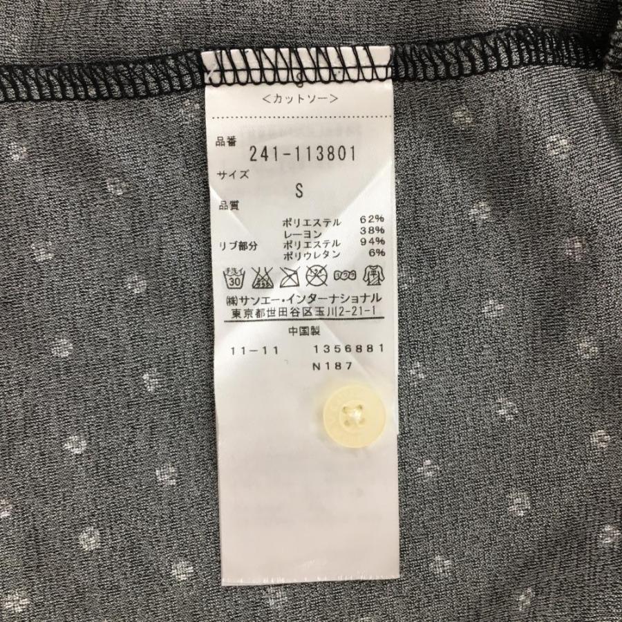 Callaway（キャロウェイ） 【超美品】キャロウェイ 半袖ポロワンピース