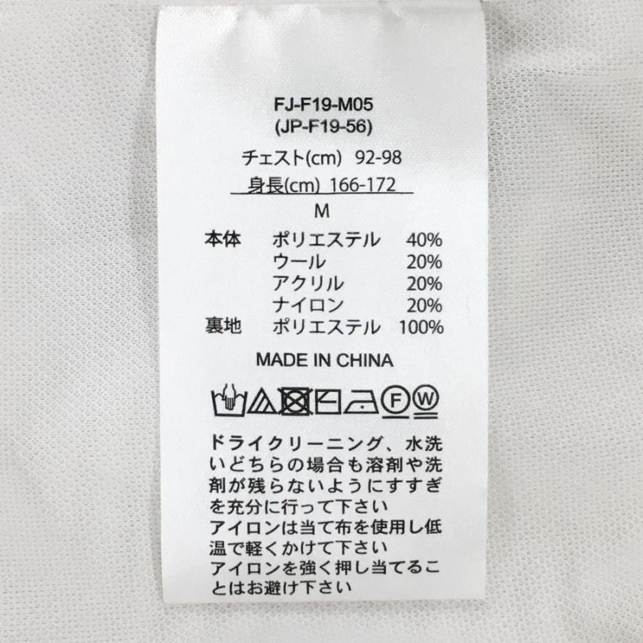 フットジョイ ニットベスト 白 一部ボーダー調 ロゴワッペン フットジョイ ニットベスト 白 一部ボーダー調 ロゴワッペン