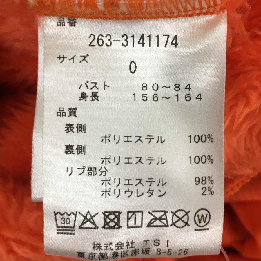 ジャックバニー パーカー オレンジ×黒 裏起毛 ハイネック ジャックバニー パーカー オレンジ×黒 裏起毛 ハイネック