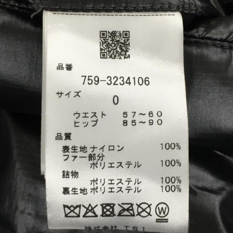 マスターバニー 中綿異素材スカート 黒 レディース 0(S) ゴルフ マスターバニー 中綿異素材スカート 黒 レディース 0(S) ゴルフ
