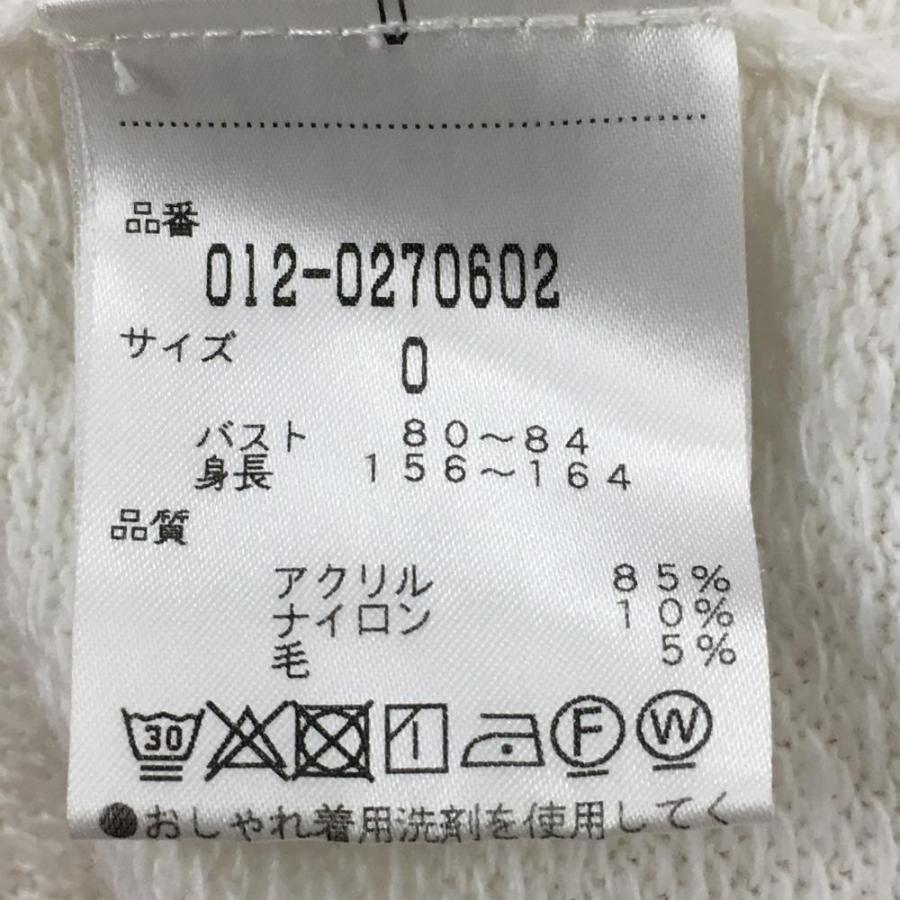 美品】ニューバランスゴルフ セーター 白×ネイビー 袖ライン ロゴ