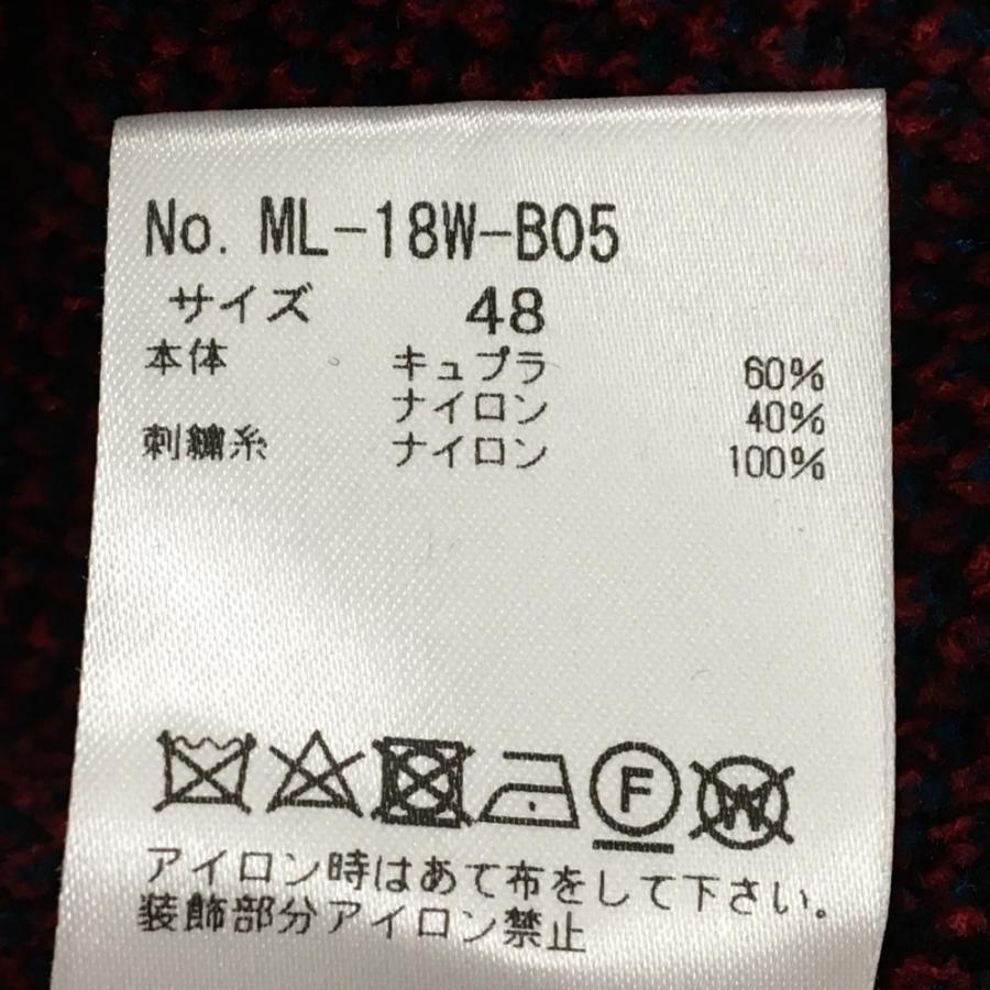 【美品】MARK & LONA スカルプリント セーター　48　Ｌサイズ　黒 MARK&LONA マークアンドロナ ニットセーター スカル ブラック系 48