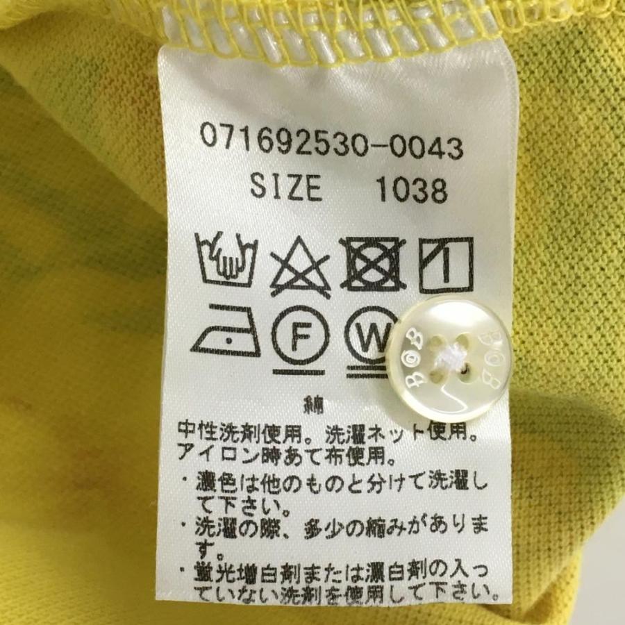 ZOY（ゾーイ） 半袖ポロワンピース イエロー×グリーン パイナップル 花