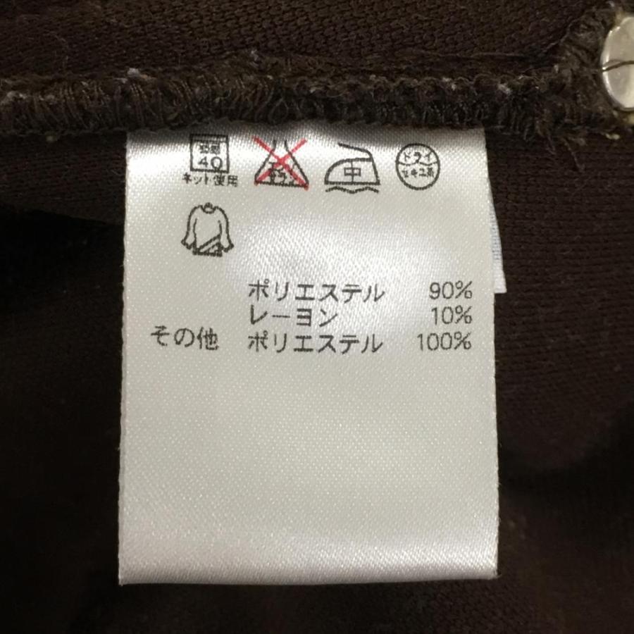 フィラゴルフ パンツ ブラウン 表起毛 レディース M ゴルフウェア FILA
