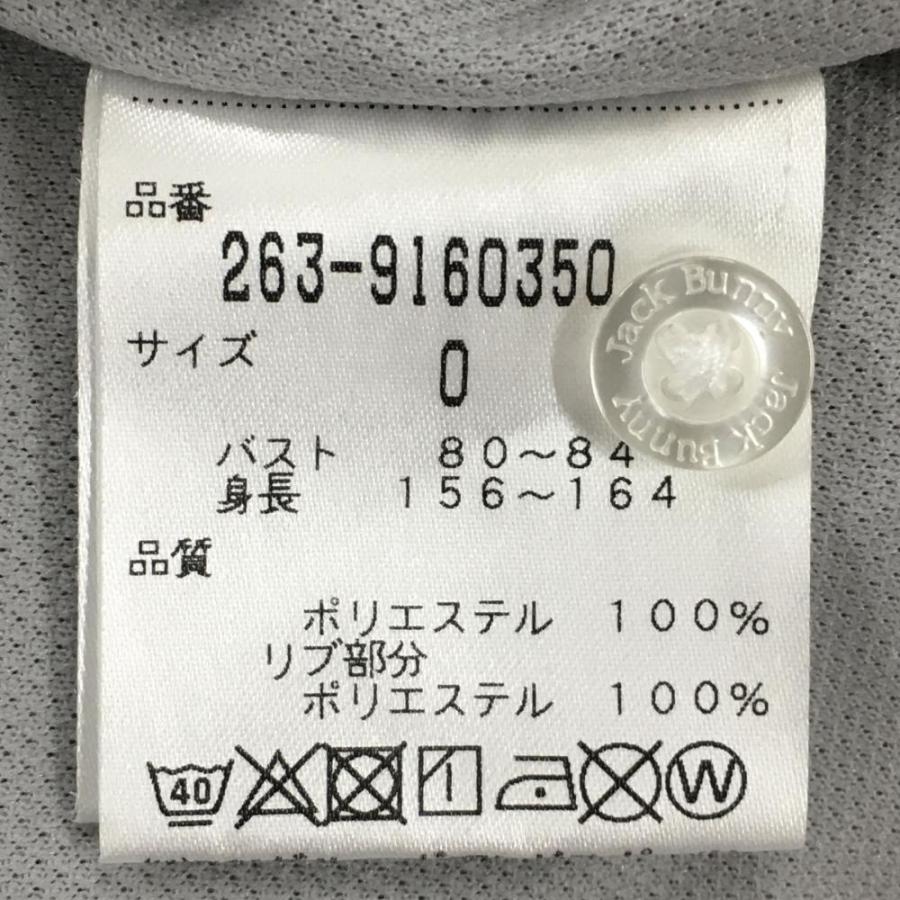 Jack Bunny!!（ジャックバニー） 半袖ポロシャツ グレー 織生地 ロゴ