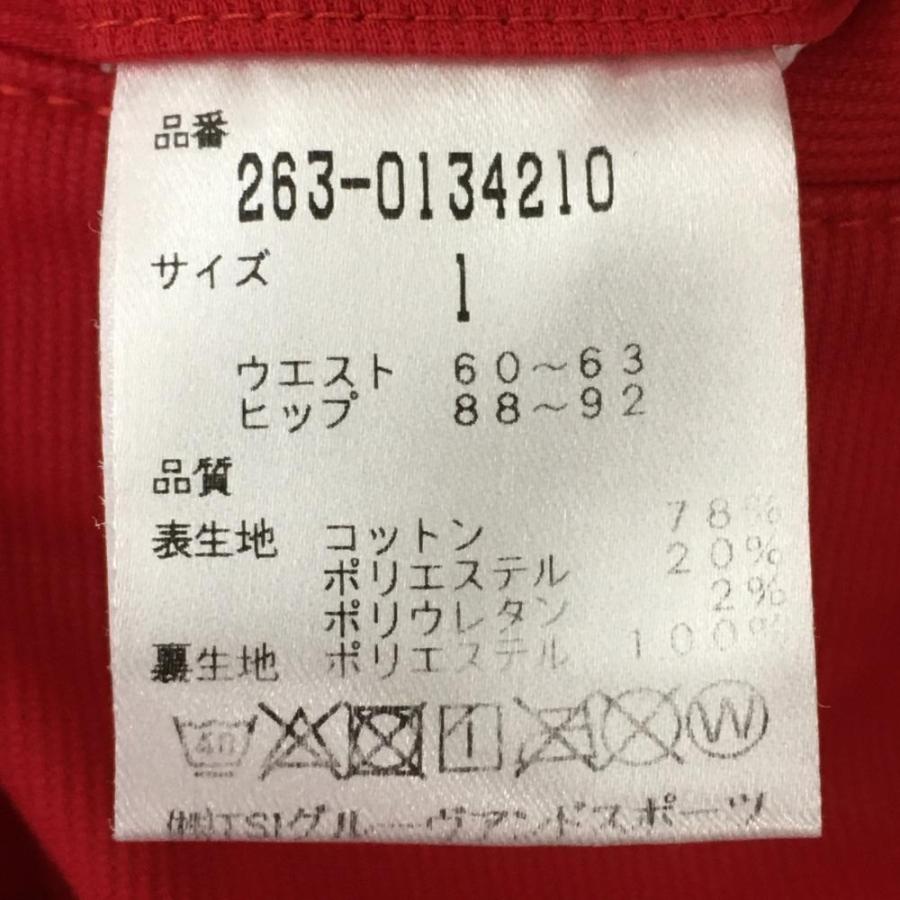 Jack Bunny!! ジャックバニー スカート レッド×白 ストライプ織