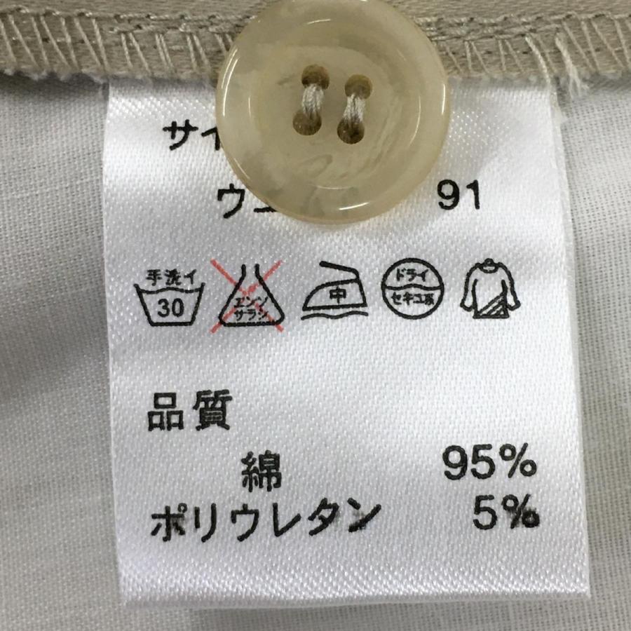 クリーブランドゴルフ パンツ ベージュ シンプル ストレッチ メンズ 91