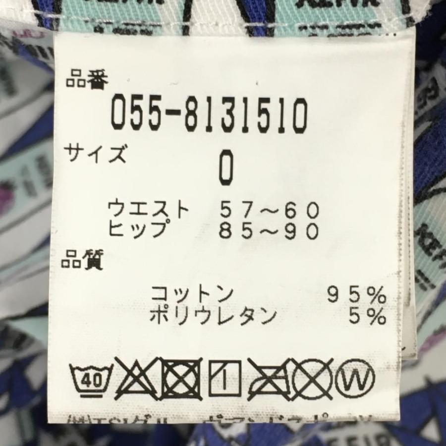 パーリーゲイツ サイズ0 芝　新品未使用 PEARLY GATES（パーリーゲイツ） パンツ ブルー×白 ボトル柄 コットン