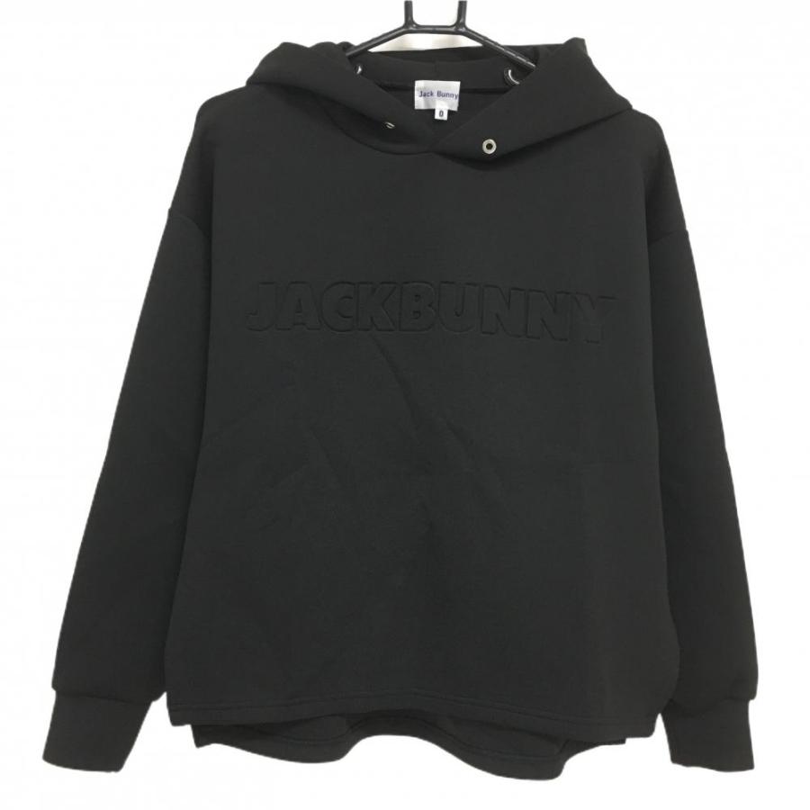 超美品】ジャックバニー パーカー 黒 立体ロゴ ダンボールニット 超美品】ジャックバニー パーカー 黒 立体ロゴ ダンボールニット