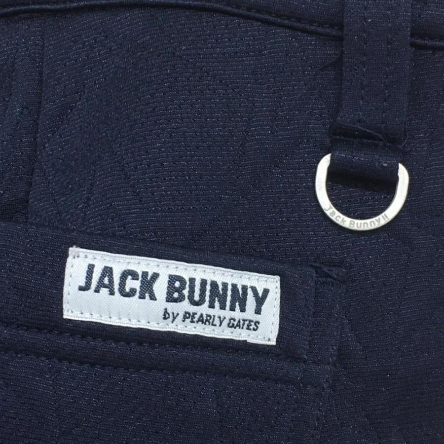 Jack Bunny!! 【超美品】ジャックバニー ジョガーパンツ