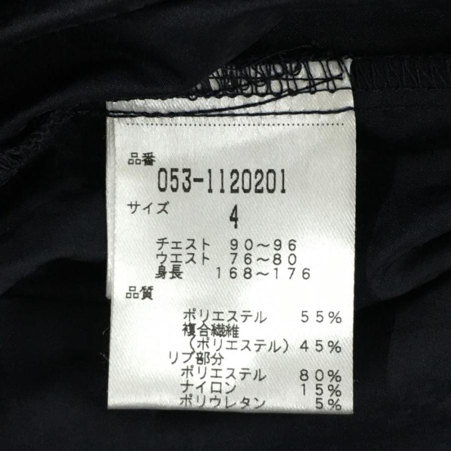 美品】パーリーゲイツ ジャケットブルゾン ネイビー×白 地模様 襟異