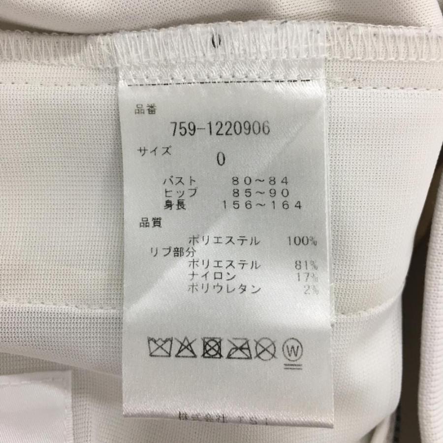 MASTER BUNNY EDITION ジャケット サイズ5 ベージュ MASTER BUNNY EDITION(マスターバニーエディション) ジャケット