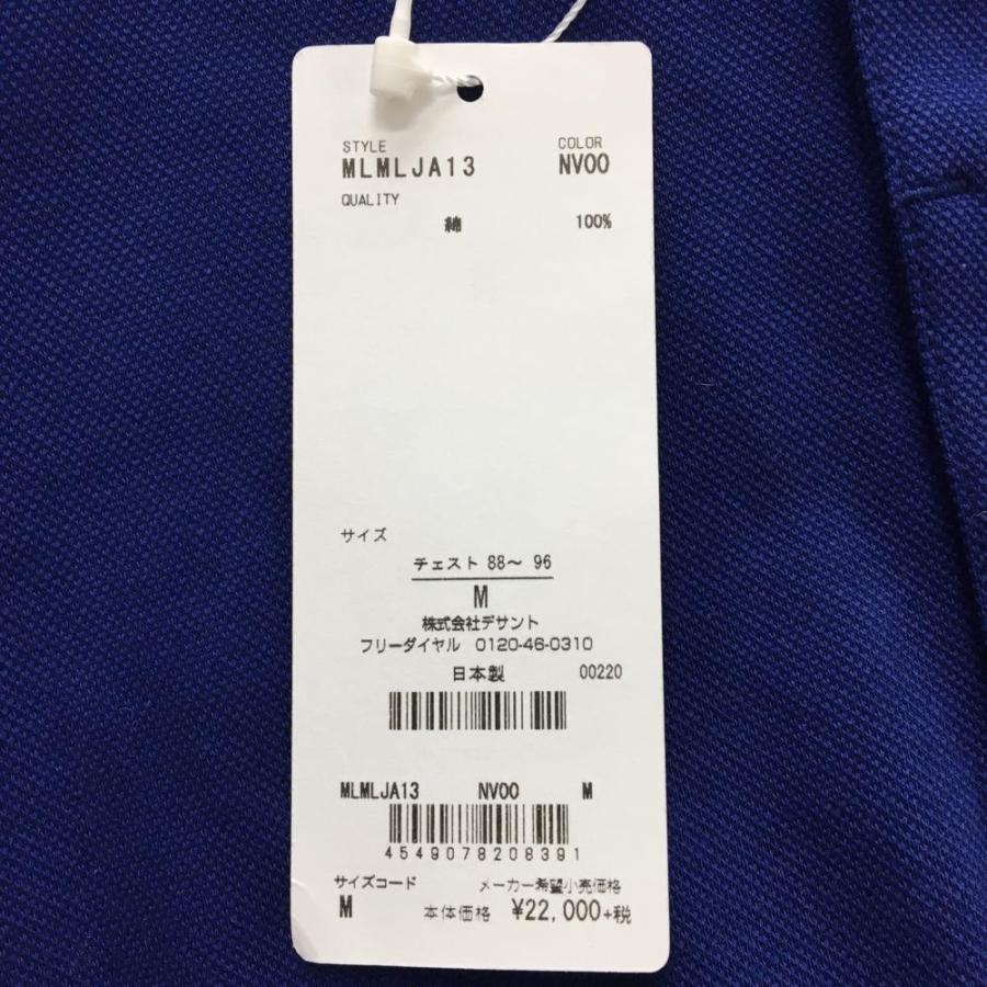 Munsingwear（マンシングウェア） 【新品】マンシングウェア 半袖
