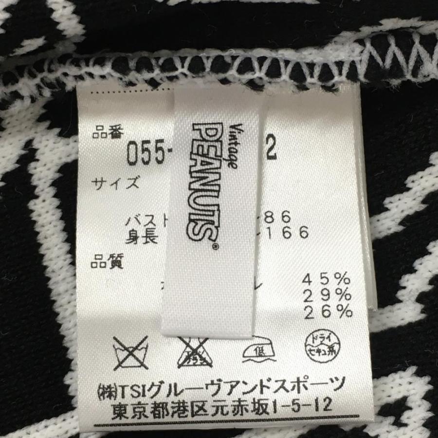 【パーリーゲイツ】即完売品 ニットセーター スヌーピー 0サイズ レディース 美品パーリーゲイツ サイズ0 レディース スヌーピ ニットセーター